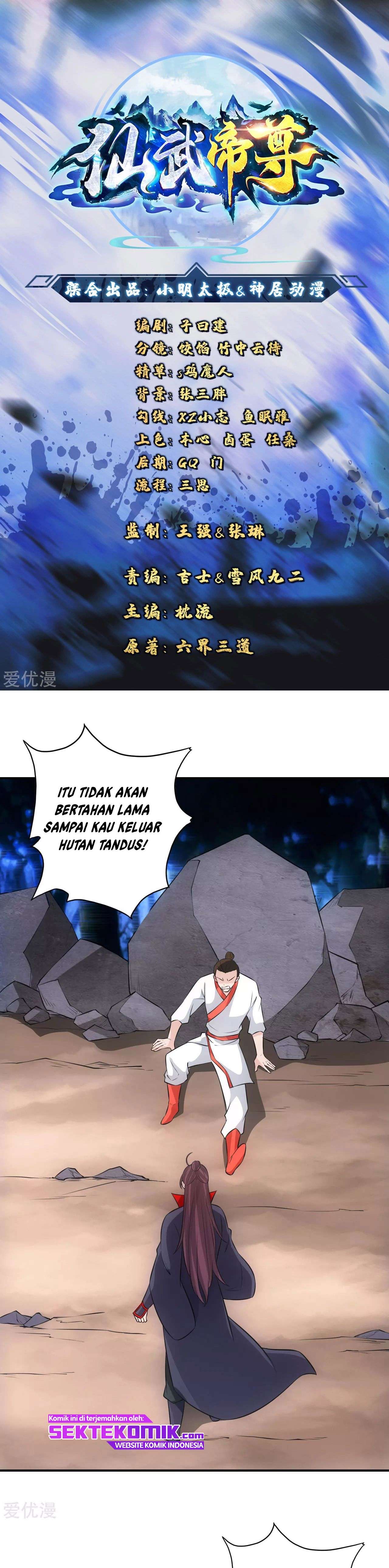 Xianwu Dizun Chapter 128 Gambar 2